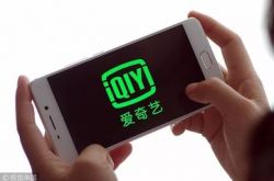 （1分钟科普）新成立的咨询公司好吗_哔哩哔哩-2